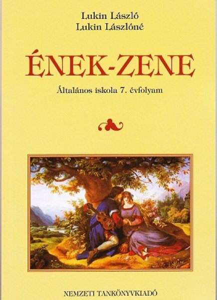 画像1: ハンガリーEnek-zene　7年生用音楽の教科書 (1)