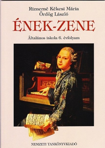 画像1: ハンガリーEnek-zene　6年生用音楽の教科書 (1)