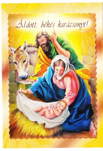 画像1: ハンガリークリスマス絵葉書（ヨセフとマリアとイエス） (1)