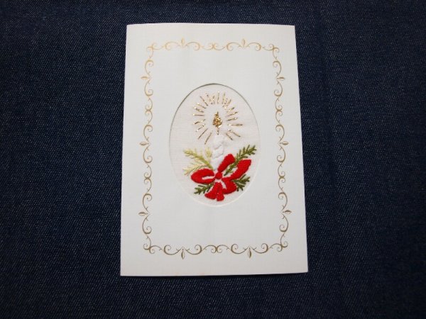 画像1: 刺繍クリスマスカード (1)