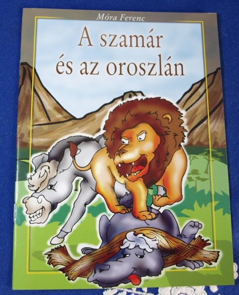 画像1: ハンガリーの絵本（ロバとライオン） (1)