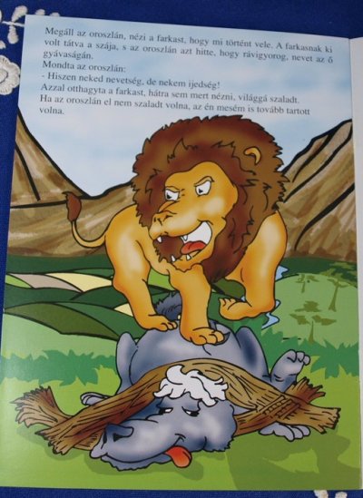 画像1: ハンガリーの絵本（ロバとライオン）