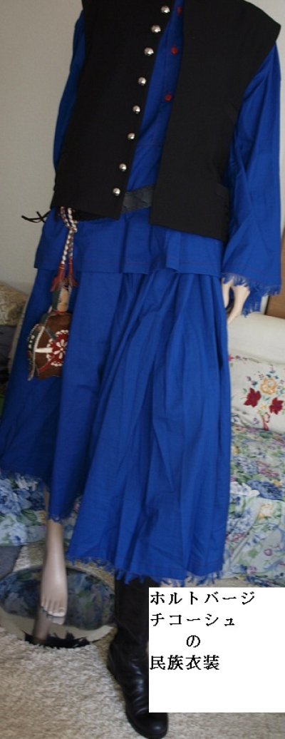 画像1: レンタルホルトバージチコーシュの民族衣装