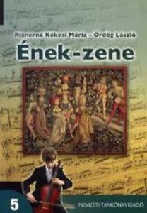 ハンガリー　音楽の教科書
